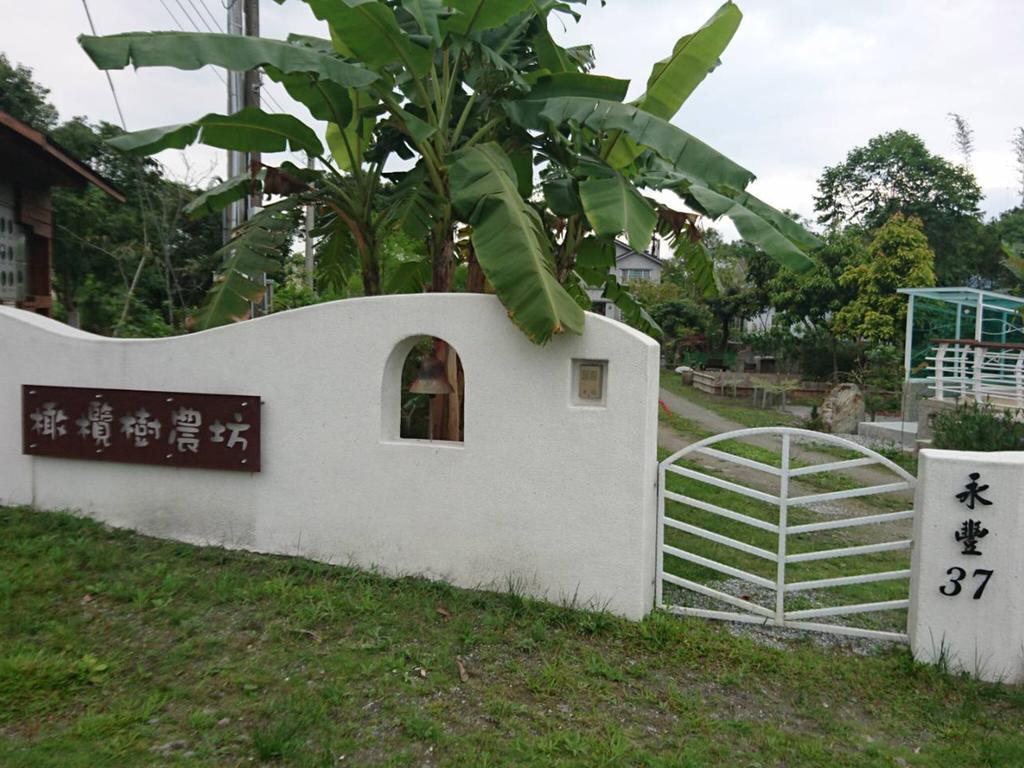 Oliver Tree B&B Fenglin Exterior foto